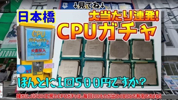 硬件资讯站第137期:大量RTX 4090显卡被焊接在AMD下一代RX 8000显卡上或已平放。-第10张图片