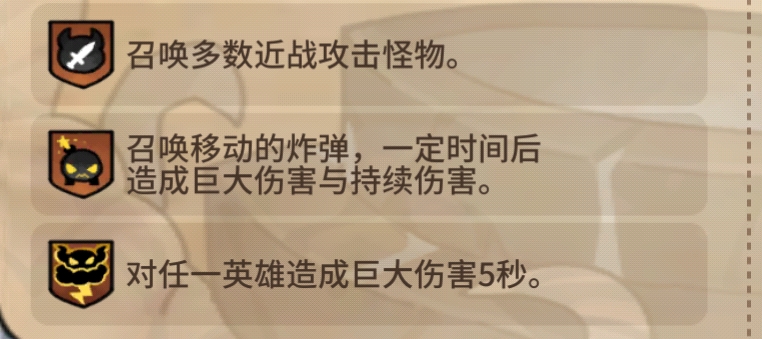 战士食堂的特殊环境效应及其对策-第2张图片