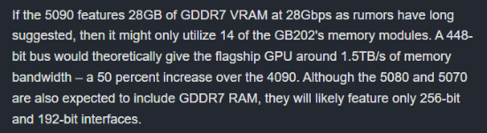 曝英伟达GB202/GB203已流片 RTX 5080/90快来了！-第3张图片