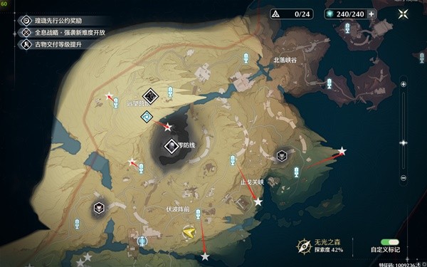 如何收藏歌唱音箱歌唱音箱收藏路线介绍-第8张图片