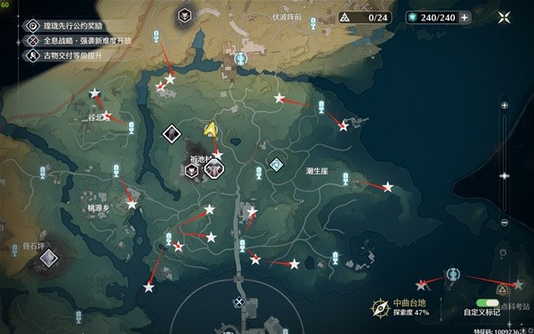 如何收藏歌唱音箱歌唱音箱收藏路线介绍-第9张图片
