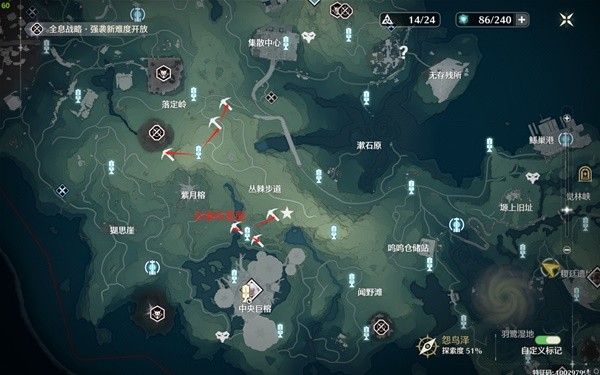 如何利用潮汐测深要素采集潮红针团采集路线介绍-第4张图片