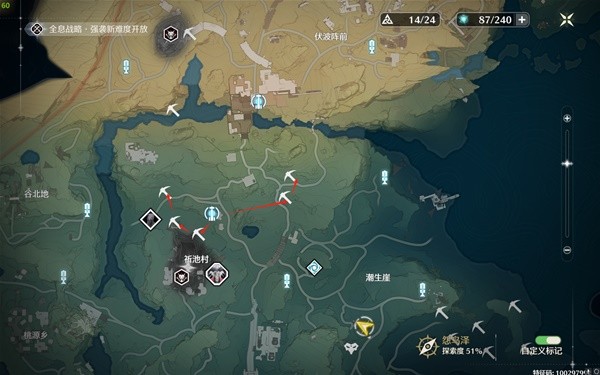 如何利用潮汐测深要素采集潮红针团采集路线介绍-第7张图片