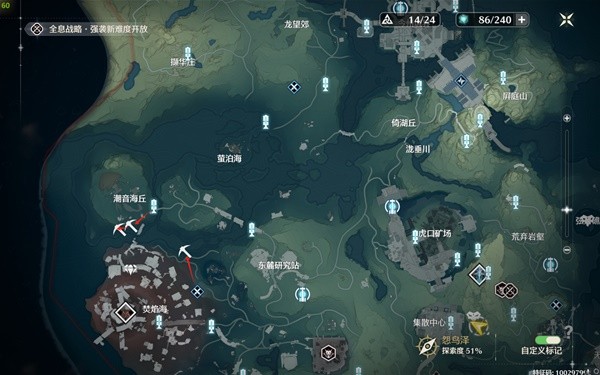 如何利用潮汐测深要素采集潮红针团采集路线介绍-第5张图片