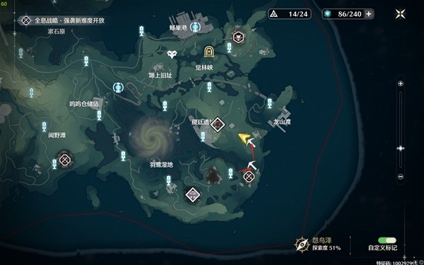 如何利用潮汐测深要素采集潮红针团采集路线介绍-第3张图片