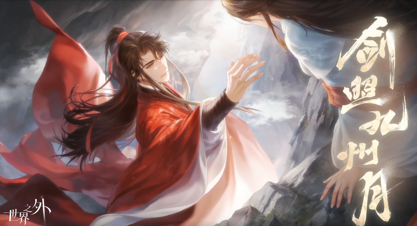 如何在世界之外玩光环竞赛的挑战-第2张图片