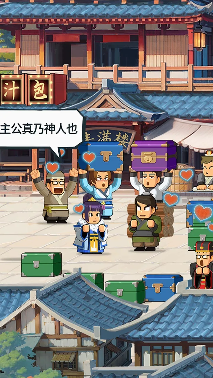 如何激活指尖上的兑换码？-第1张图片