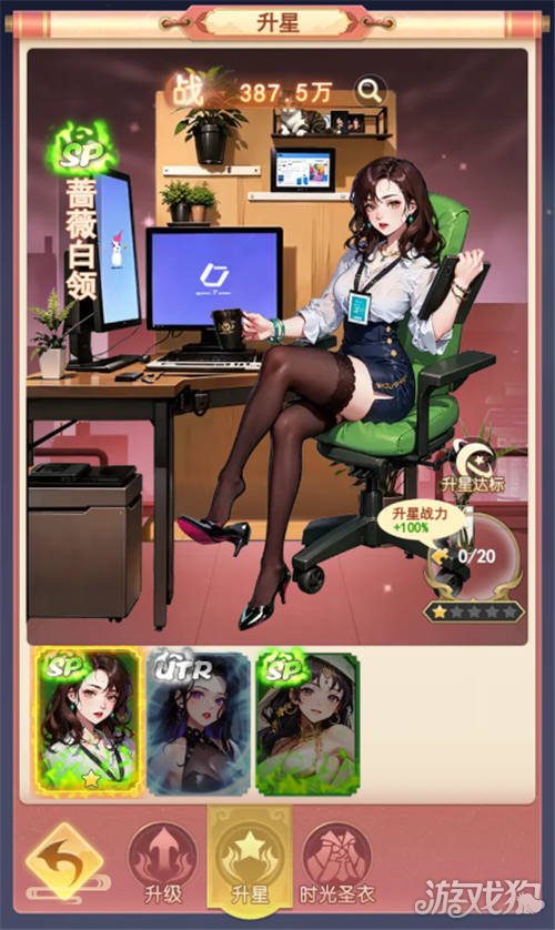 山海之间的剑道为你开启时间，爱与花的女神降临。-第3张图片