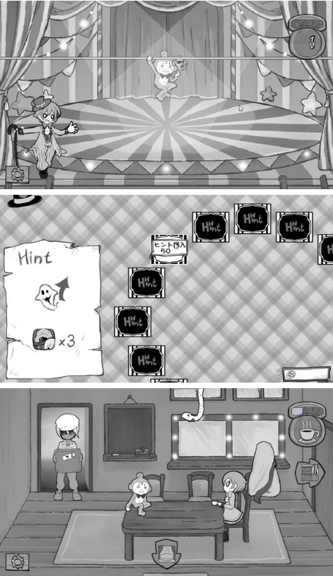 《马戏团里没有鬼》Steam在线手绘风冒险拼图。-第2张图片