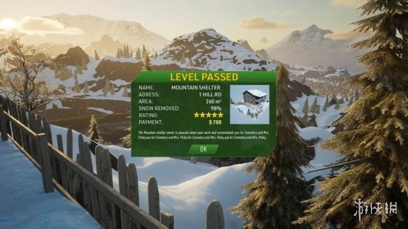《扫雪模拟器》Steam抢先体验将于6.19推出 支持中文-第2张图片
