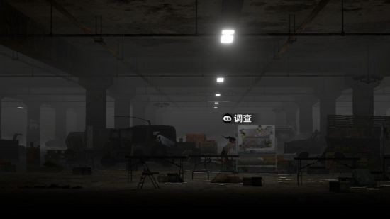 细腻又有高级感的末日旅途故事 韩国独立游戏的又一次发力-第6张图片