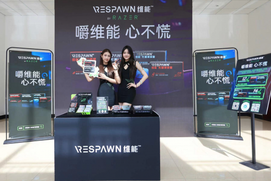 解说2024 Razer大学挑战赛,分解助力济南站。-第9张图片 解说2024 Razer大学挑战赛,分解助力济南站。-第9张图片