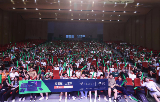 解说2024 Razer大学挑战赛,分解助力济南站。-第11张图片 解说2024 Razer大学挑战赛,分解助力济南站。-第11张图片