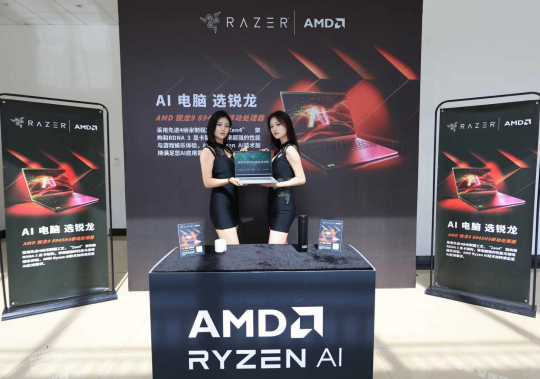 解说2024 Razer大学挑战赛,分解助力济南站。-第7张图片 解说2024 Razer大学挑战赛,分解助力济南站。-第7张图片