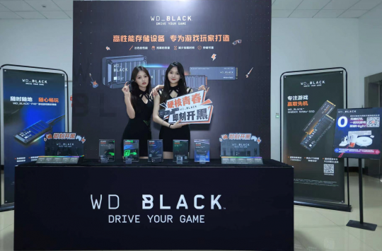 解说2024 Razer大学挑战赛,分解助力济南站。-第10张图片 解说2024 Razer大学挑战赛,分解助力济南站。-第10张图片