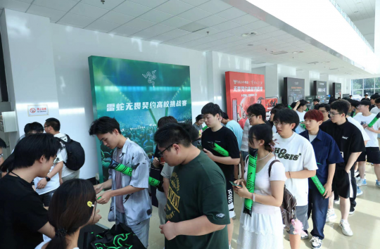 解说2024 Razer大学挑战赛,分解助力济南站。-第2张图片 解说2024 Razer大学挑战赛,分解助力济南站。-第2张图片
