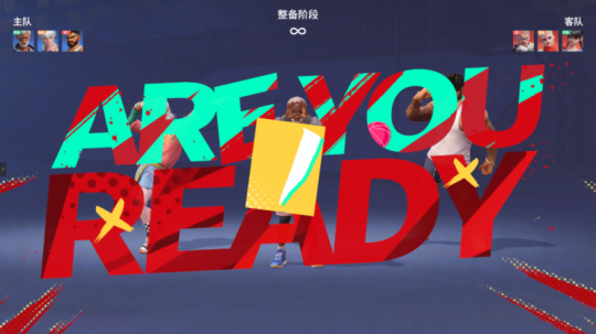 《国民街篮》初体验，steam &；蒸汽平台现在同步启动！史上最强街篮版！-第7张图片