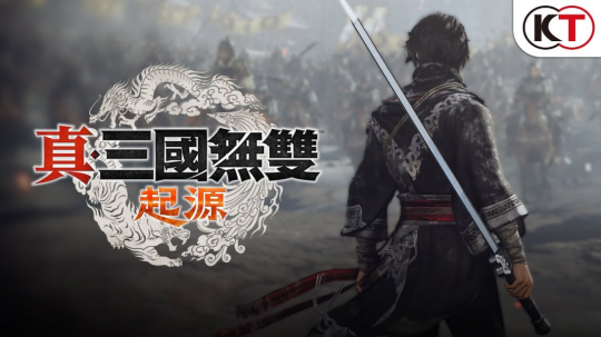 索尼StateofPlay发布会总结,怪物猎人新作开放(含分析)-第4张图片 索尼StateofPlay发布会总结,怪物猎人新作开放(含分析)-第4张图片