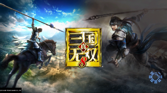《真三国》新系列的曝光预告最像育碧。-第8张图片 《真三国》新系列的曝光预告最像育碧。-第8张图片
