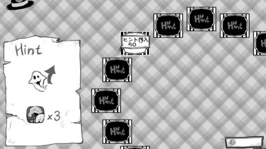 《马戏团里没有鬼》Steam在线手绘风冒险拼图。-第3张图片