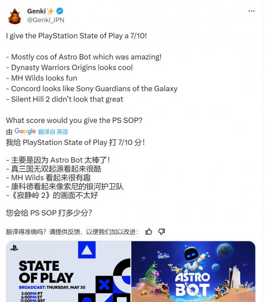 安吉拉很丑吗?《寂静岭2:重制版》引起了粉丝们的热议。-第1张图片 安吉拉很丑吗?《寂静岭2:重制版》引起了粉丝们的热议。-第1张图片
