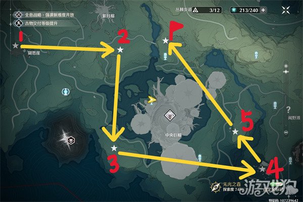 鸣潮无光之森生态调查攻略 图文攻略分享-第1张图片
