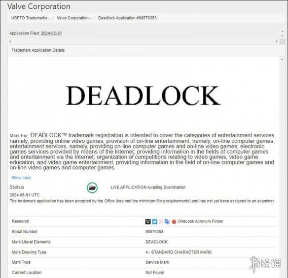 V社申请《DEADLOCK》商标 第三人称射击游戏新作！-第1张图片