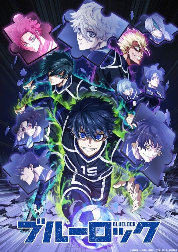 《BLUE LOCK 蓝色监狱》第二季动画前导视觉图曝光-第1张图片