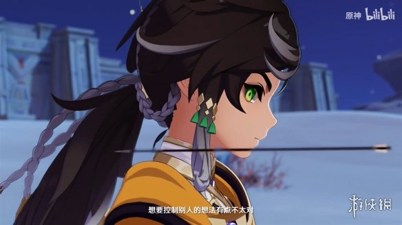 《原神》4.7版本新角色“赛索斯”演示 介绍公开！-第7张图片